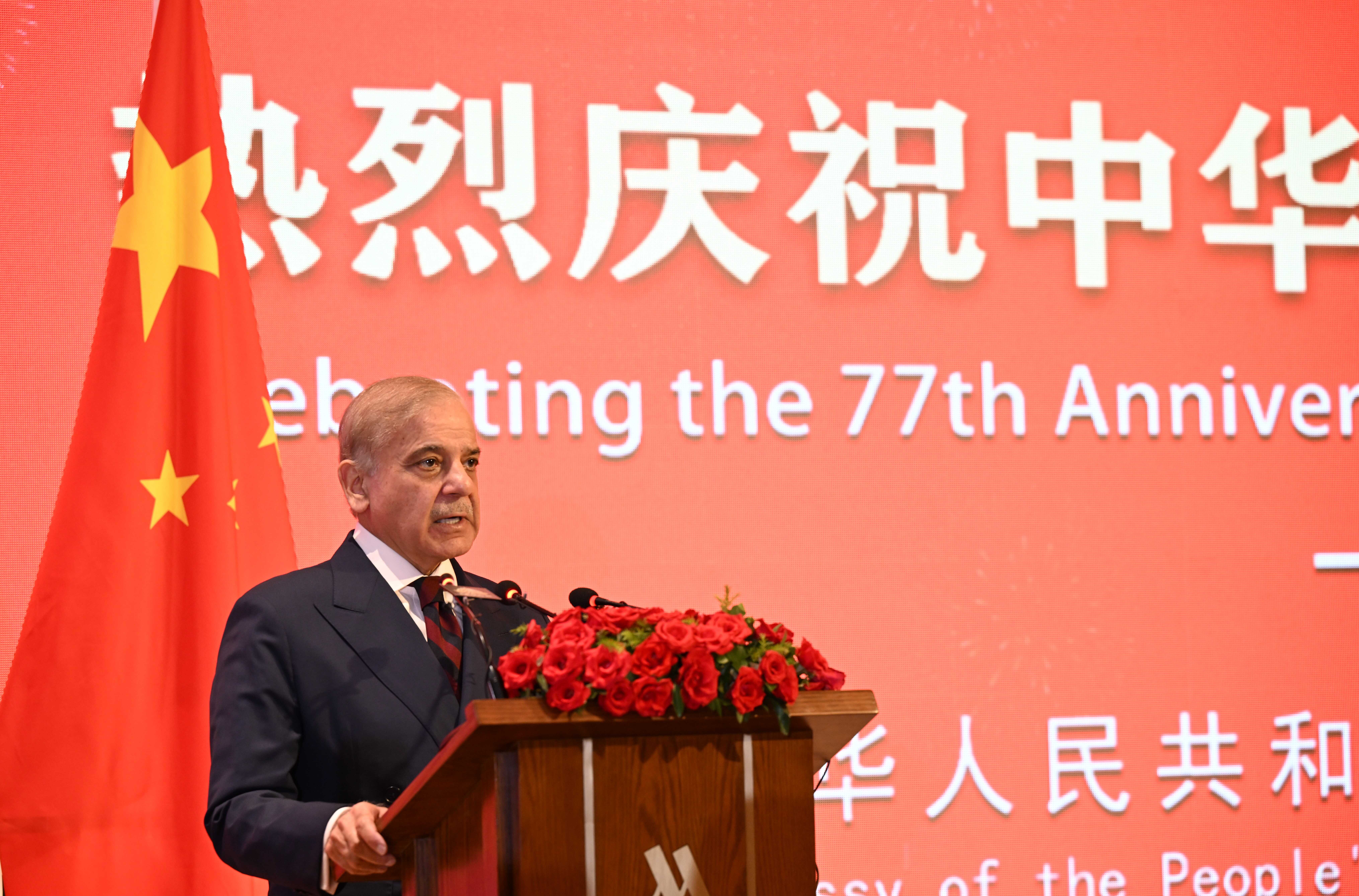微信图片_20260930220844_7_13.jpg